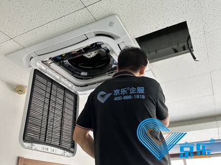 被中央空調電費虐慘?中央空調節(jié)能改造智能變頻技術省電30%