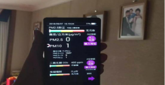 別墅中央空調(diào)的選購(gòu)、安裝和維護(hù)知識(shí)總結(jié)