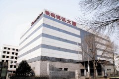 北京數(shù)碼視訊科技股份有限公司中央空調(diào)維修保養(yǎng)、末端設計安裝