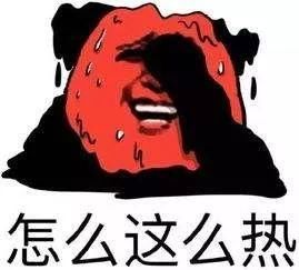 約克中央空調(diào)維修：中央空調(diào)這么用，避暑更輕松-圖1
