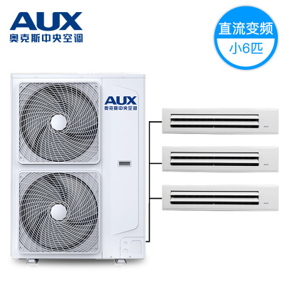 疫情期如何防止交叉感染？中央空調(diào)清洗注意事項